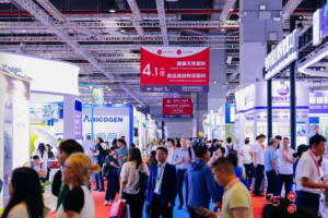 yohopharm fia exhibition 